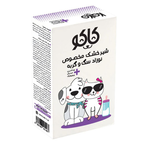 شیر خشک مخصوص نوزاد سگ و گربه کاکو